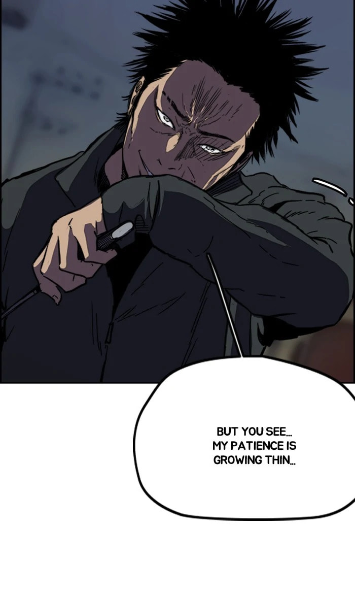 Wind Breaker, chapter 234, image 59