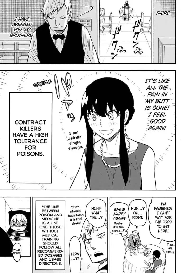 SPY x FAMILY, chapter 15.5, image 25