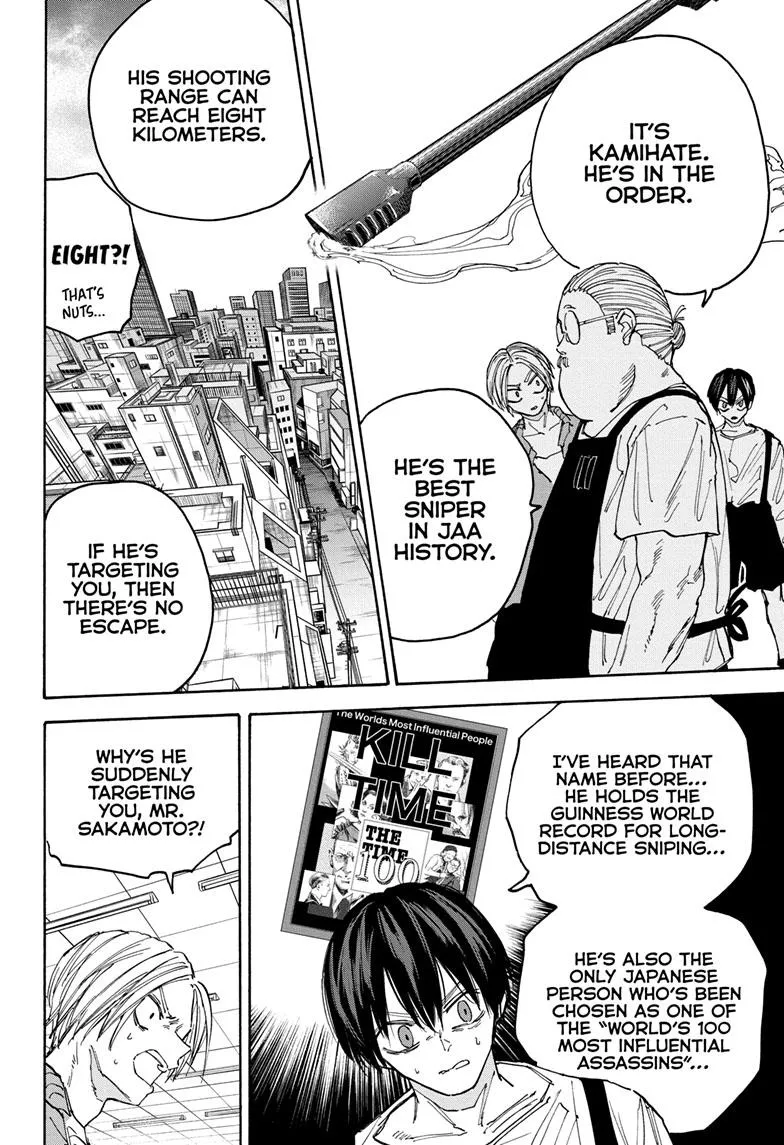 Sakamoto Days, chapter 135, image 8