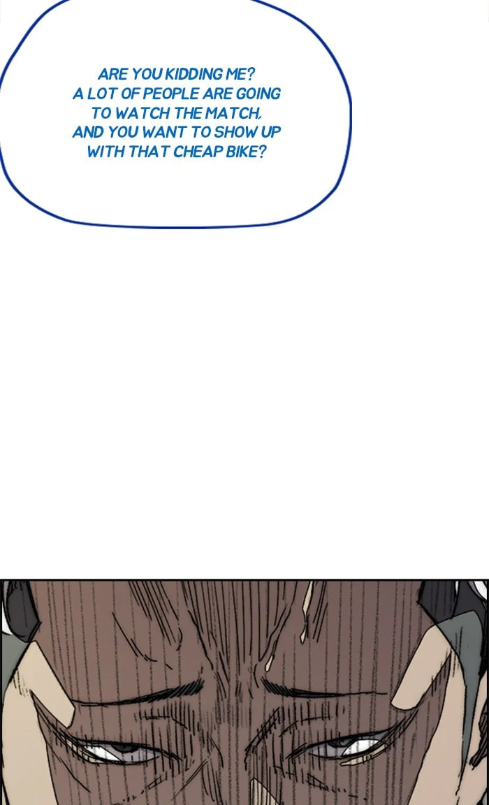 Wind Breaker, chapter 321, image 5