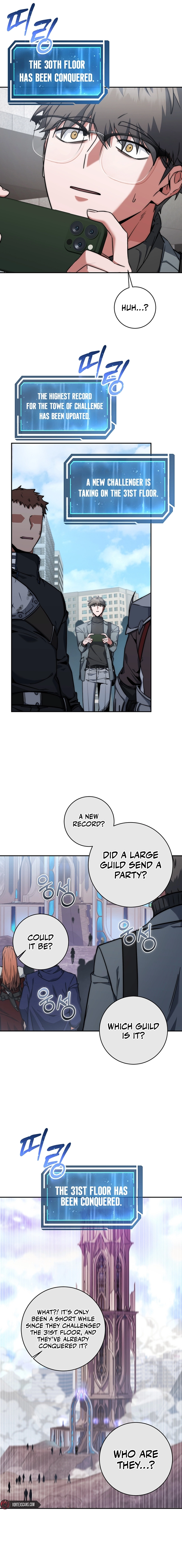 The Civil Servant of the Sword Returns, chapter 17, image 2
