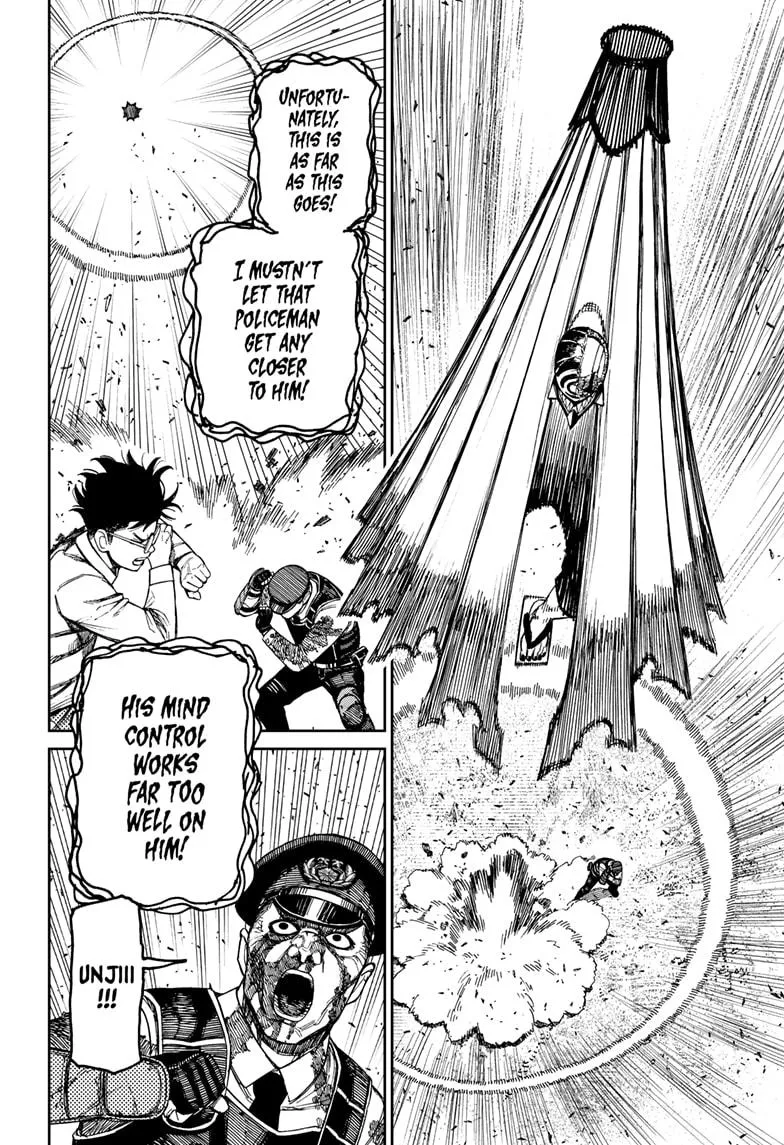 Dandadan, chapter 157, image 16