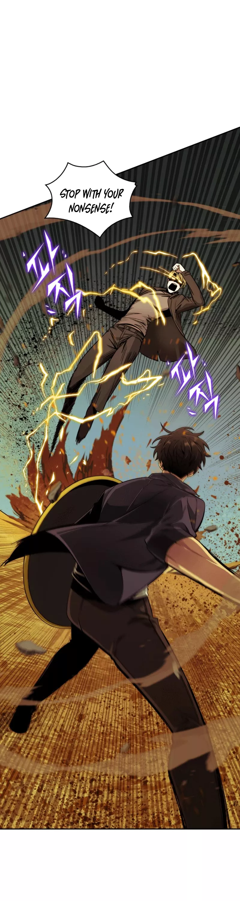 Tomb Raider King, chapter 105, image 24