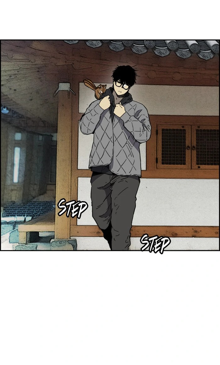 Wind Breaker, chapter 256, image 14
