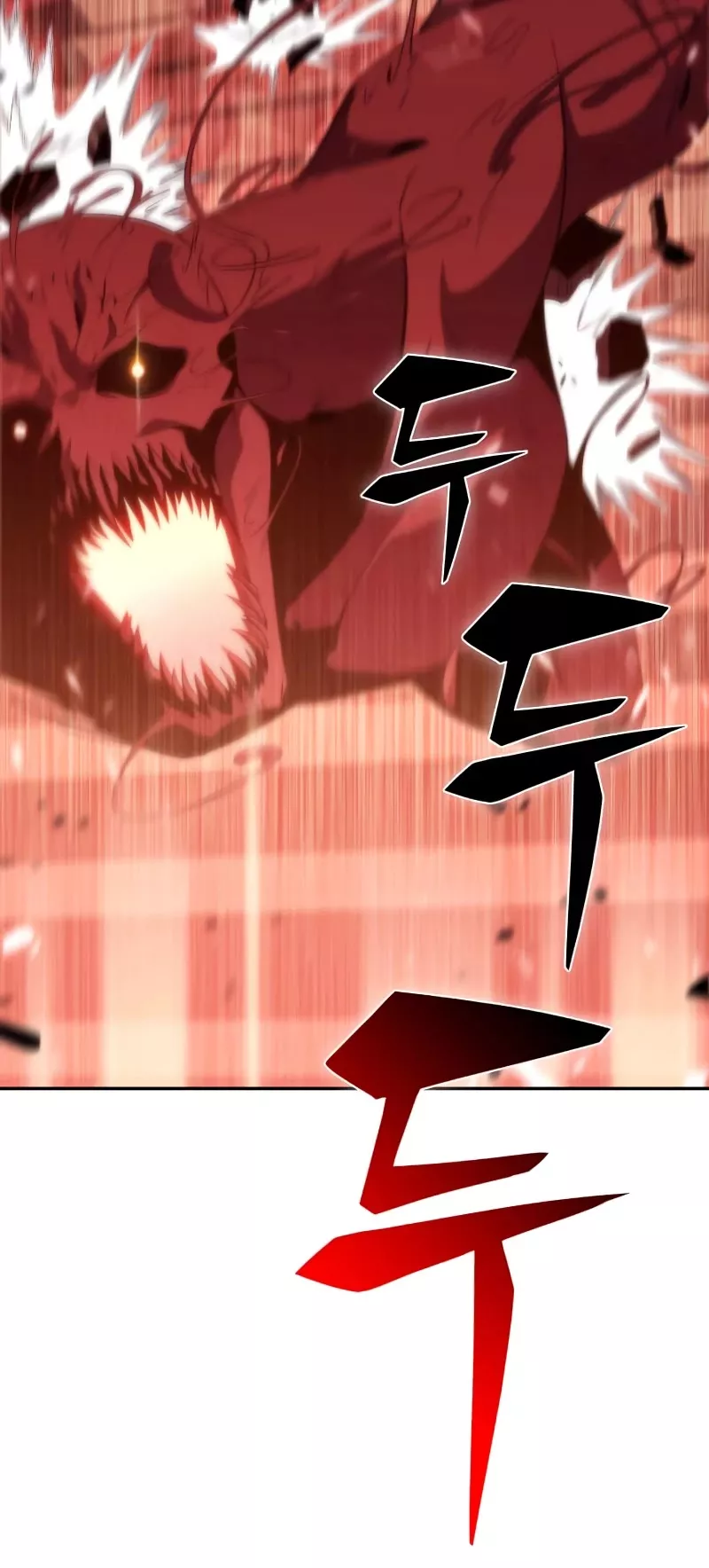 Solo Max-Level Newbie, chapter 37, image 7