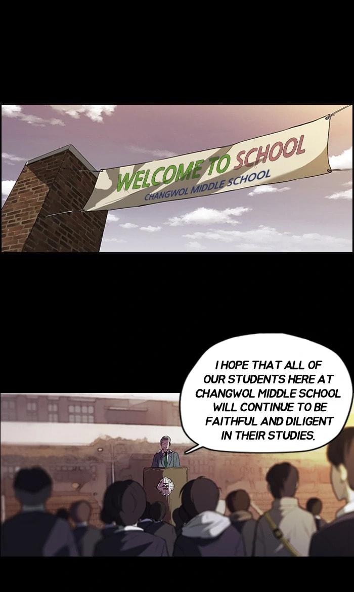 Wind Breaker, chapter 52, page 21