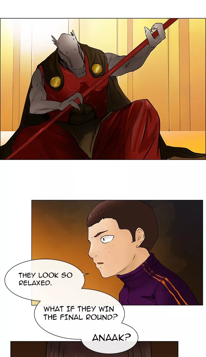 Tower of God, chapter 24, image 2