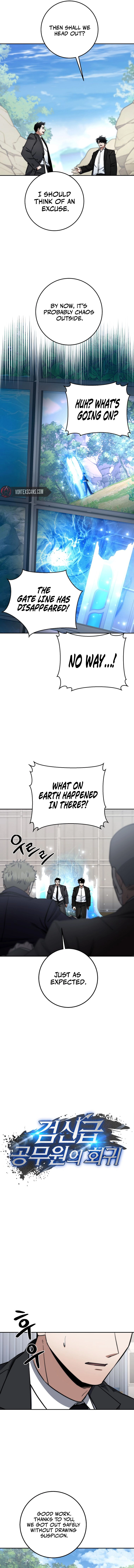 The Civil Servant of the Sword Returns, chapter 80, image 10