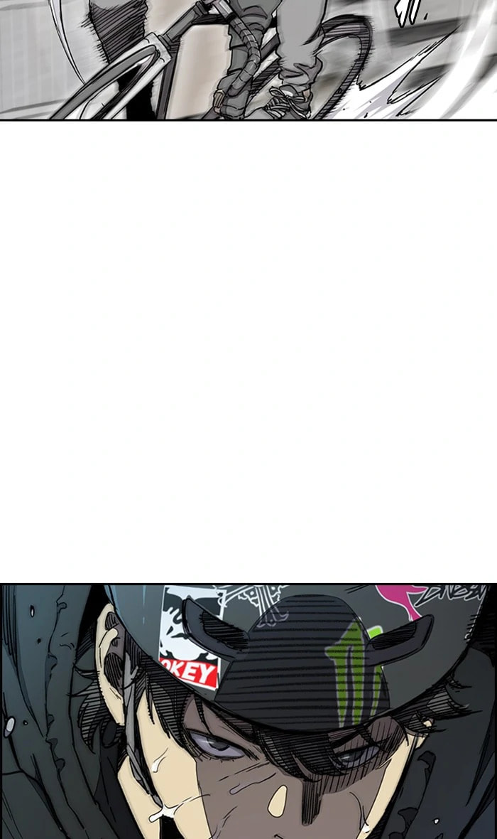 Wind Breaker, chapter 271, image 7
