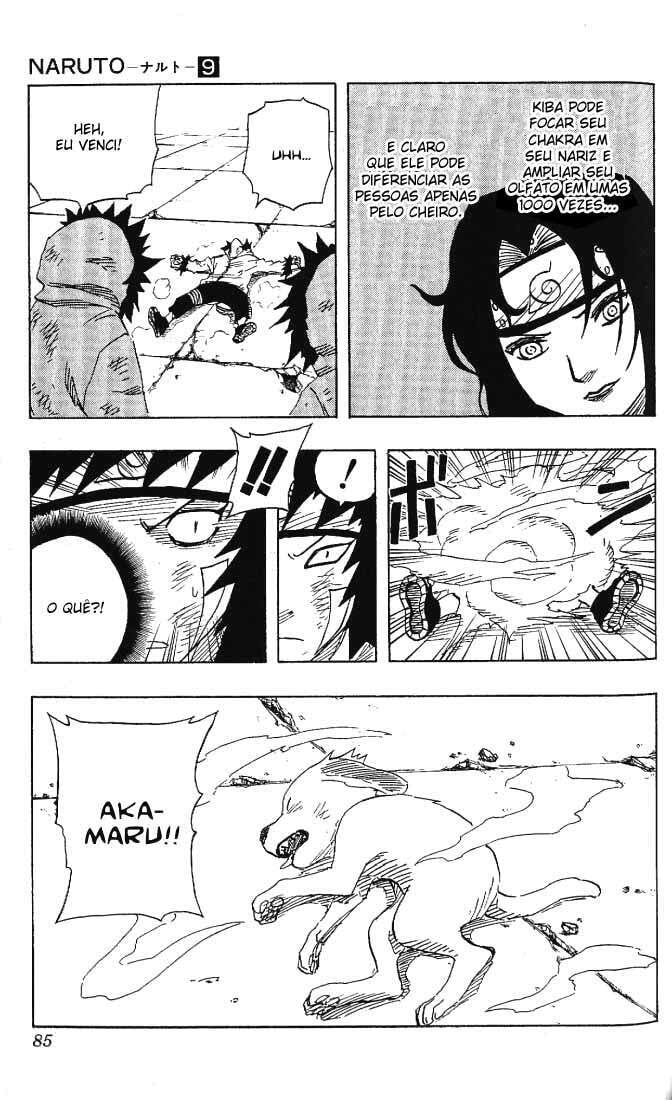 Naruto, chapter 76, image 19