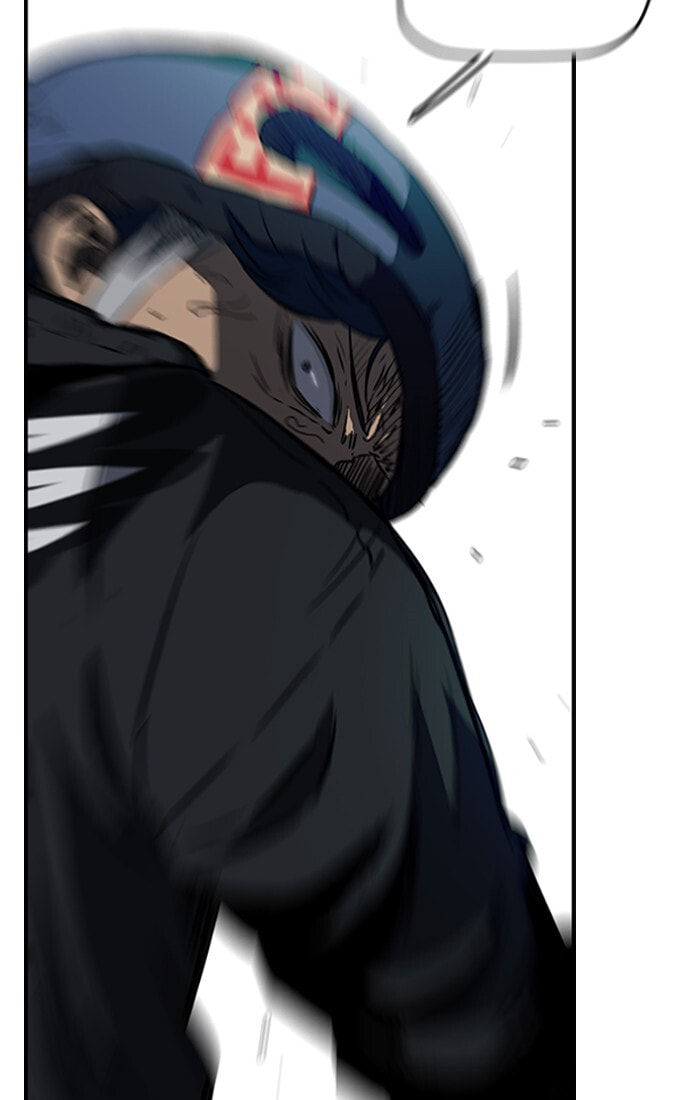 Wind Breaker, chapter 187, image 50