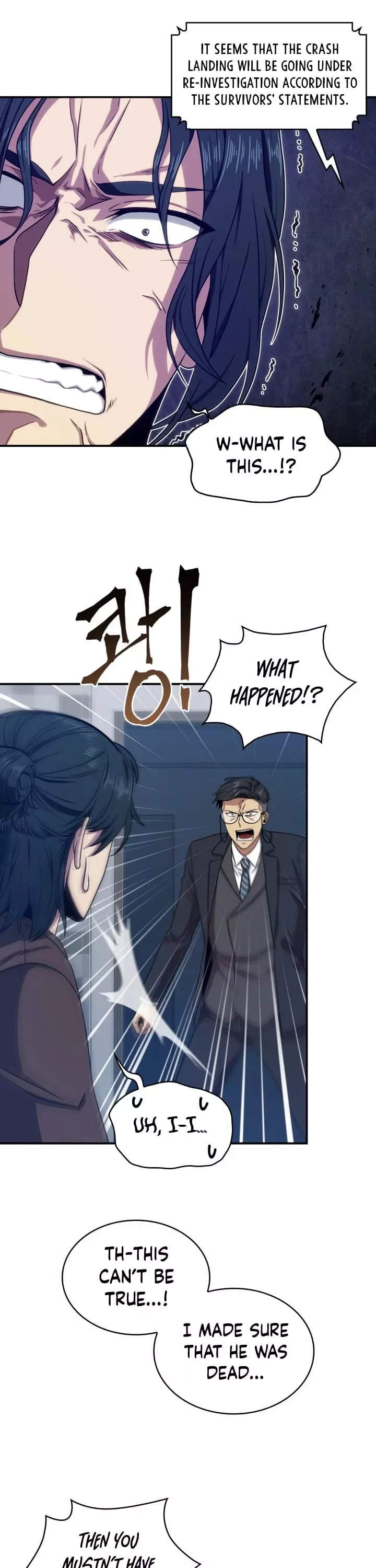 Tomb Raider King, chapter 157, image 27
