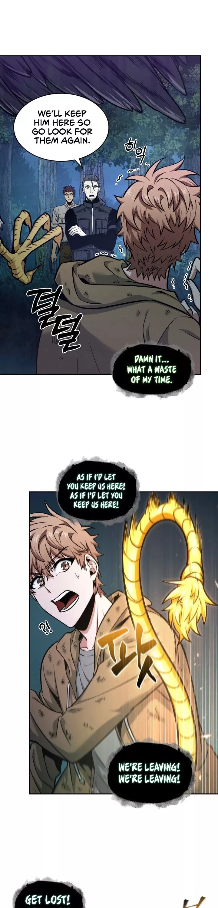 Tomb Raider King, chapter 331, image 13