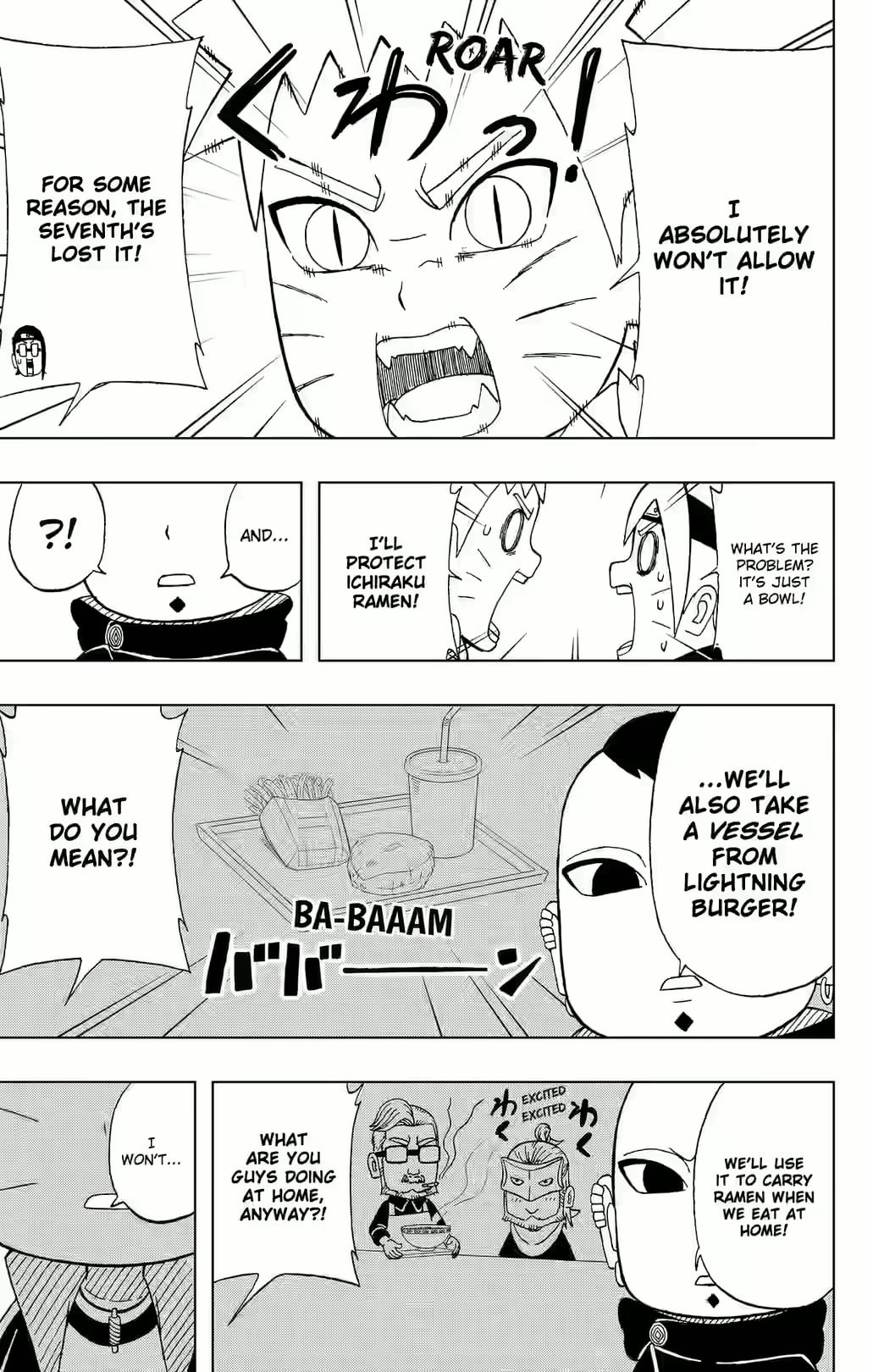 Boruto: Saikyo Dash Generations, chapter 31, page 23