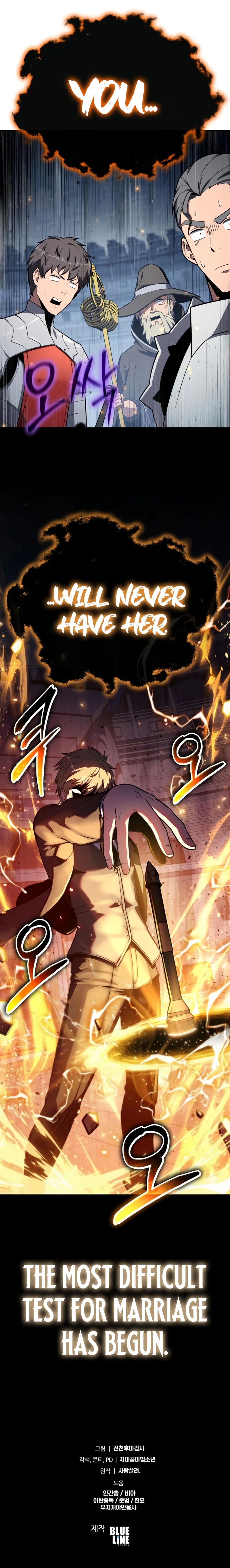 The Knight King Who Returned with a God, chapter 143, image 13