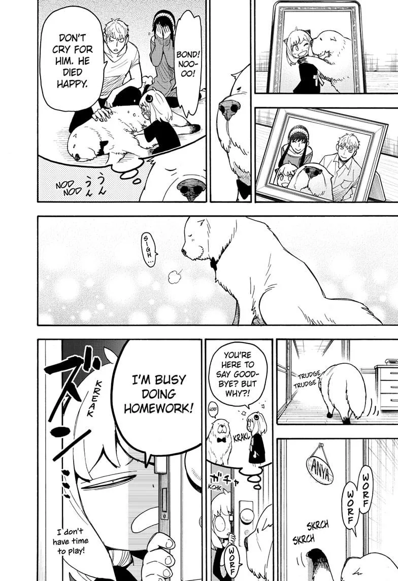 SPY x FAMILY, chapter 40, image 5