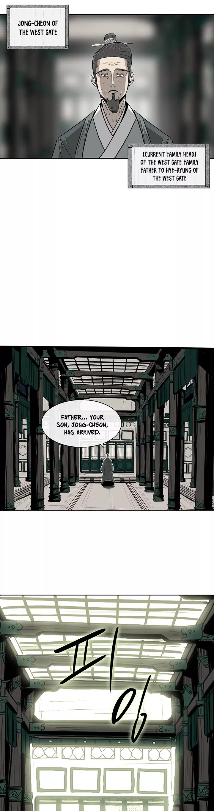 Legend of the Northern Blade, chapter 85, image 20
