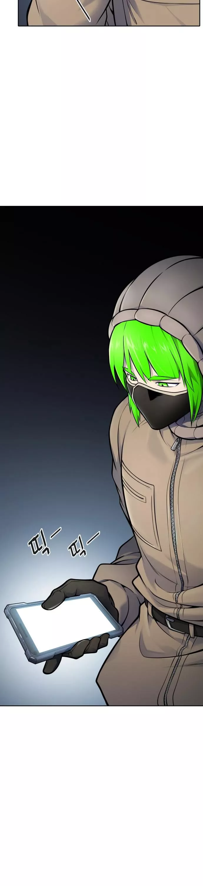 Tower of God, chapter 597, image 38