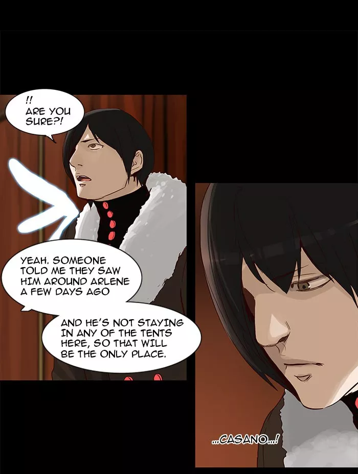 Tower of God, chapter 124, image 19