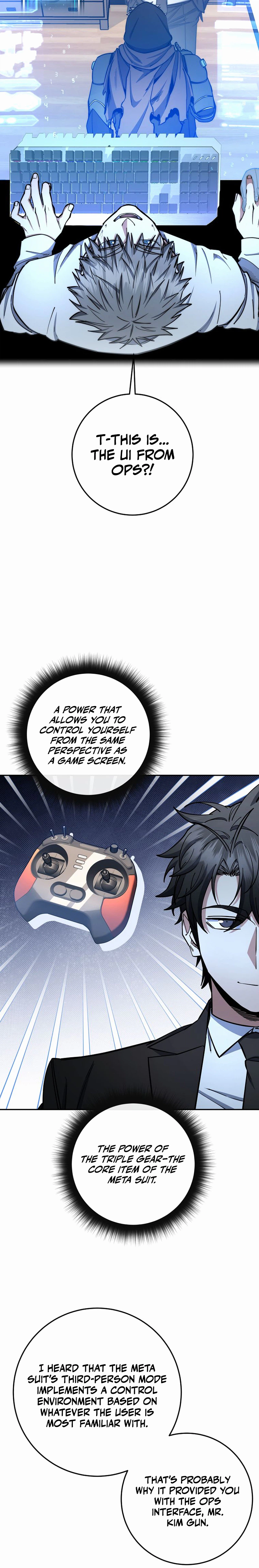 The Civil Servant of the Sword Returns, chapter 87, image 6