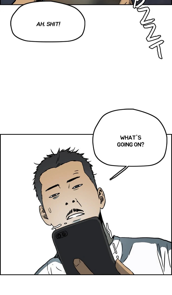 Wind Breaker, chapter 231, image 30