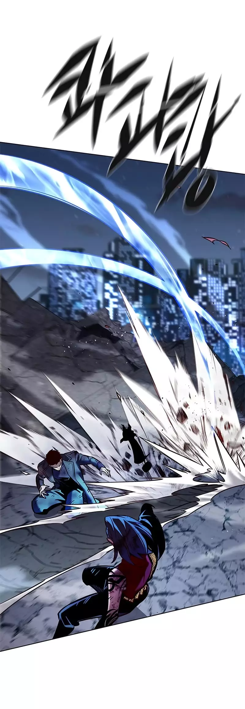 Eleceed, chapter 267, image 51