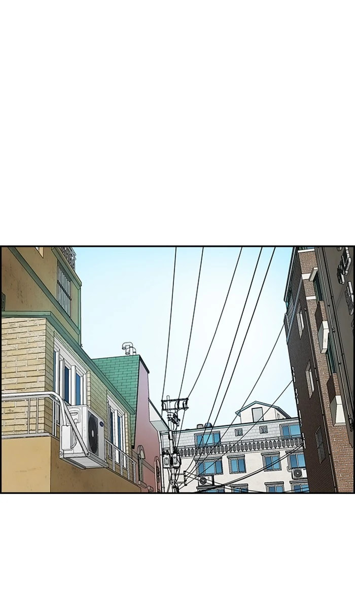 Wind Breaker, chapter 277, image 41