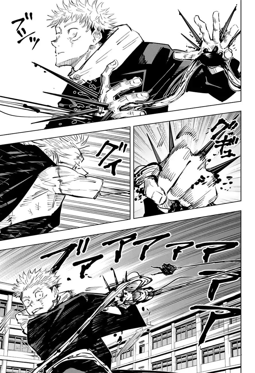Jujutsu Kaisen, chapter 28, image 11