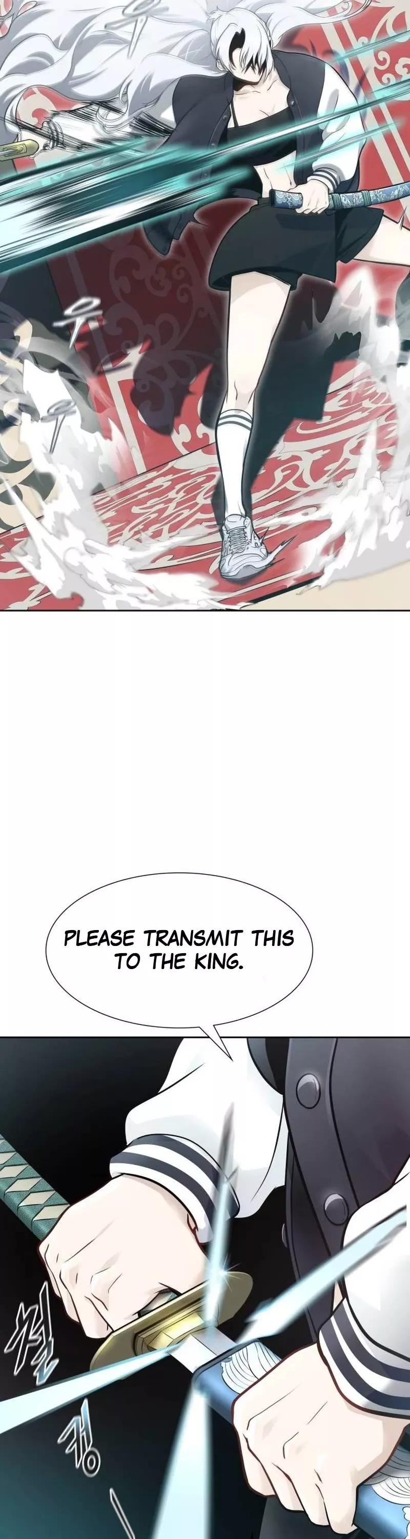 Tower of God, chapter 652, image 72