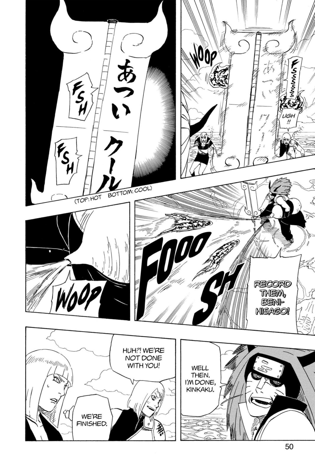 Naruto, chapter 527, image 8