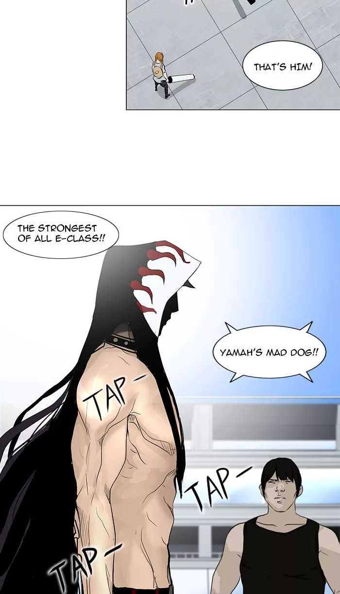 Tower of God, chapter 151, image 30