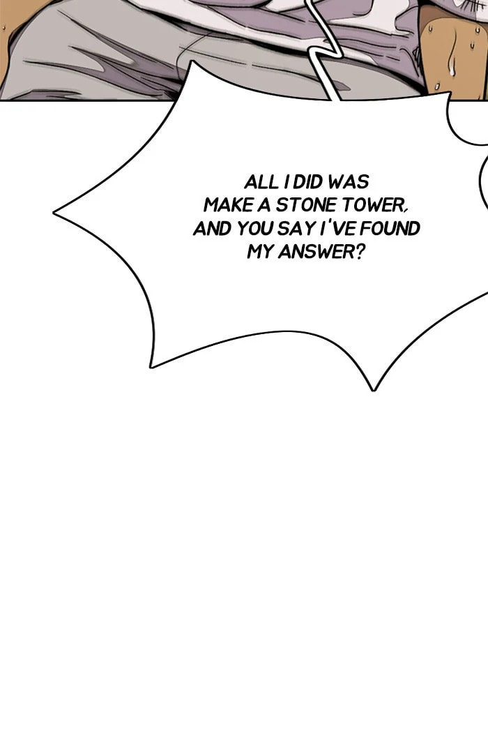Wind Breaker, chapter 315, image 61