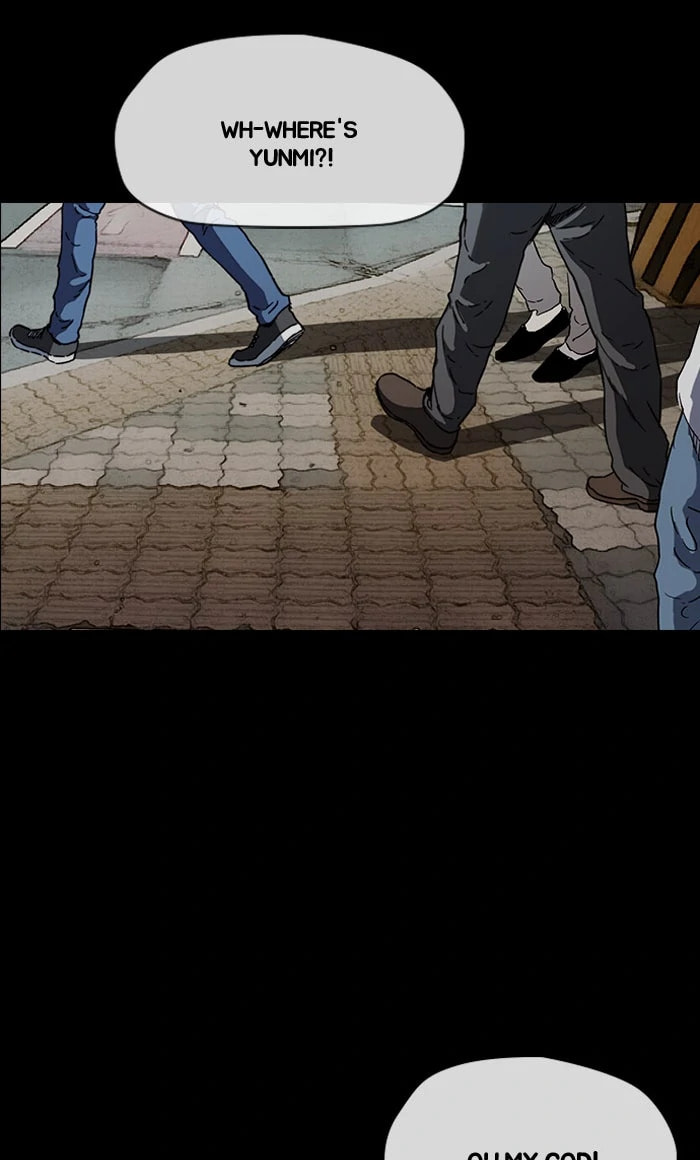Wind Breaker, chapter 223, image 64
