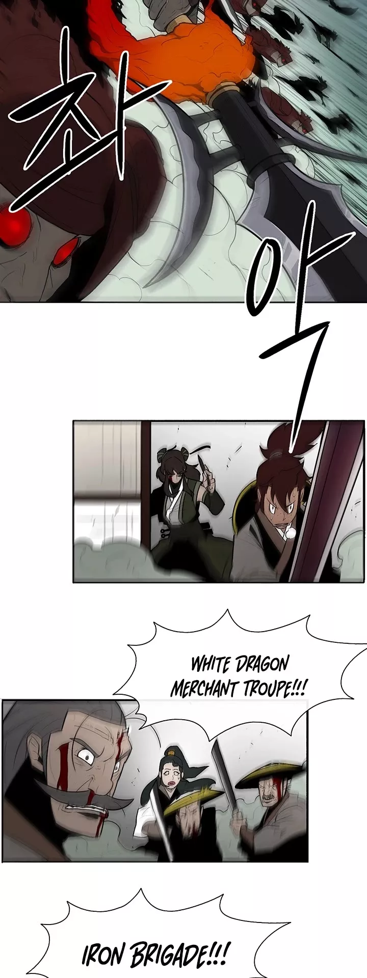 Legend of the Northern Blade, chapter 30, image 21