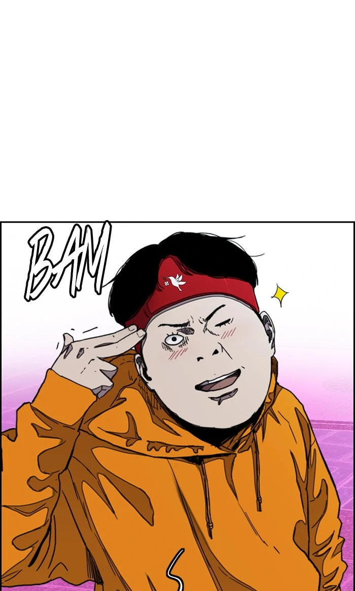 Wind Breaker, chapter 285, image 45