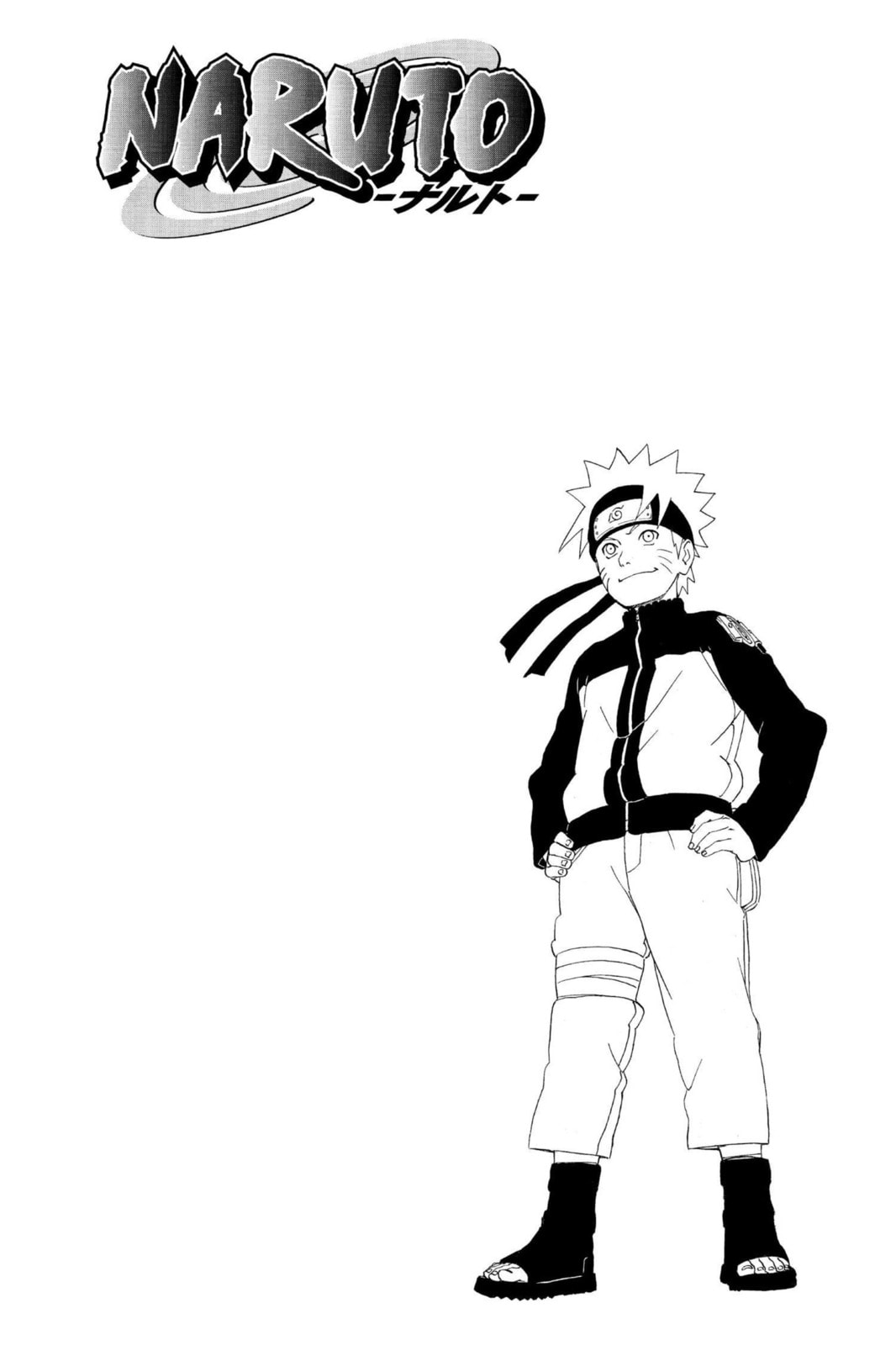 Naruto, chapter 253, image 3