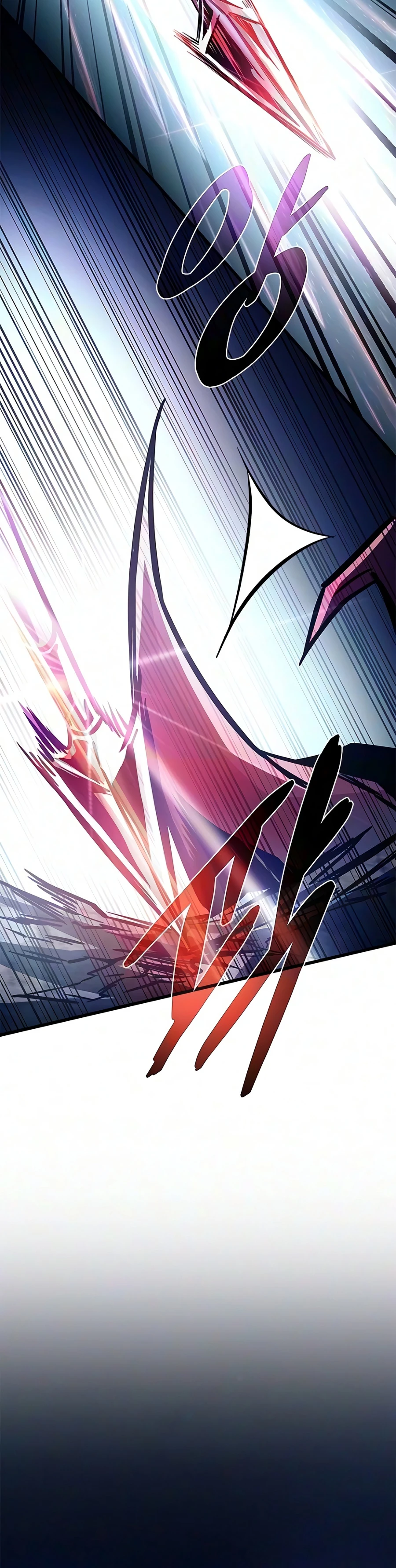 Villain To Kill, chapter 243, image 19