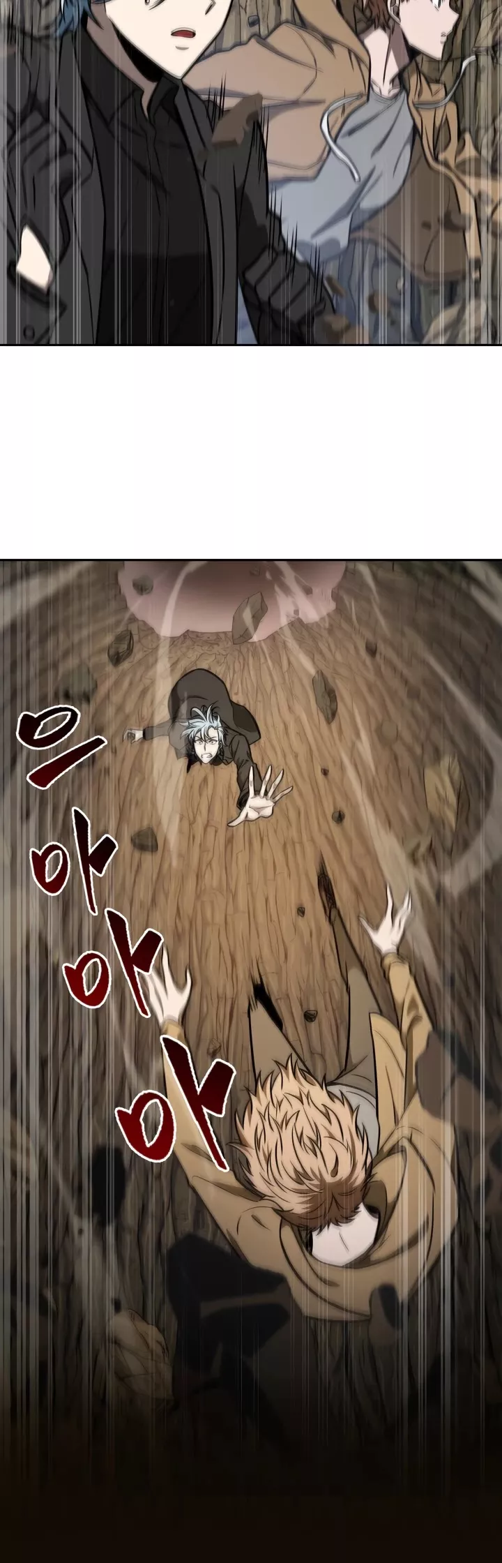 Tomb Raider King, chapter 230, image 4