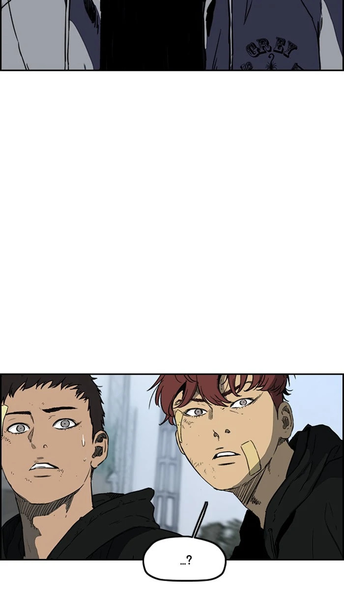 Wind Breaker, chapter 239, image 5