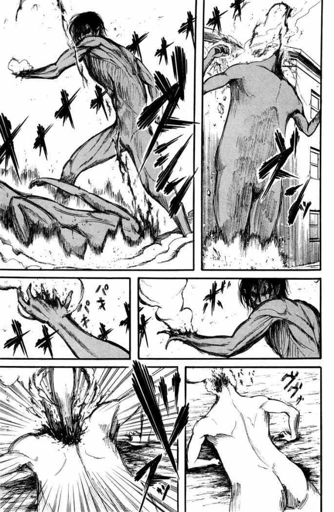 Attack on Titan, chapter 8, image 10