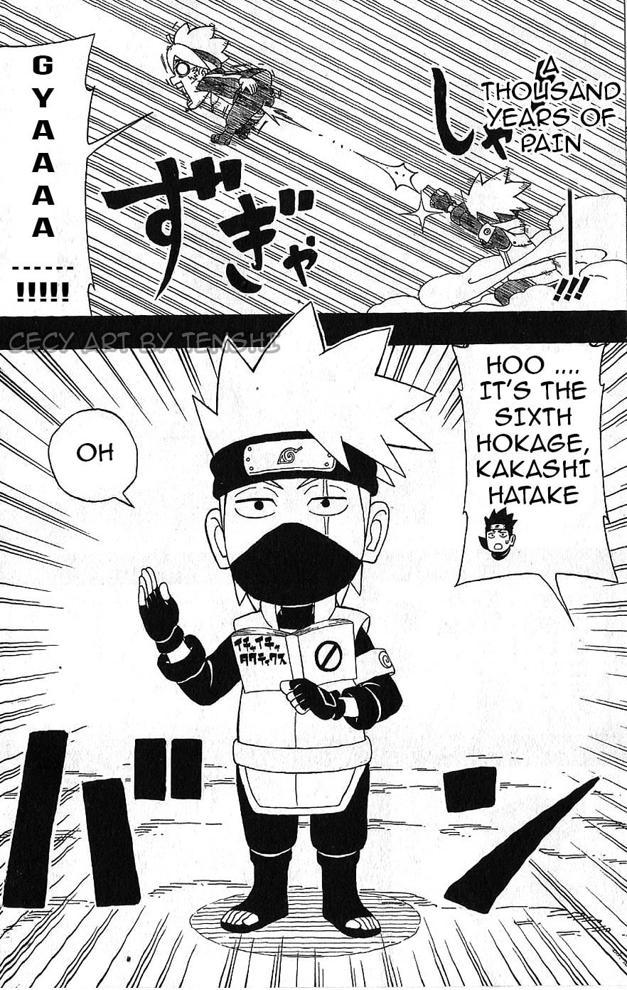 Boruto: Saikyo Dash Generations, chapter 11, page 4