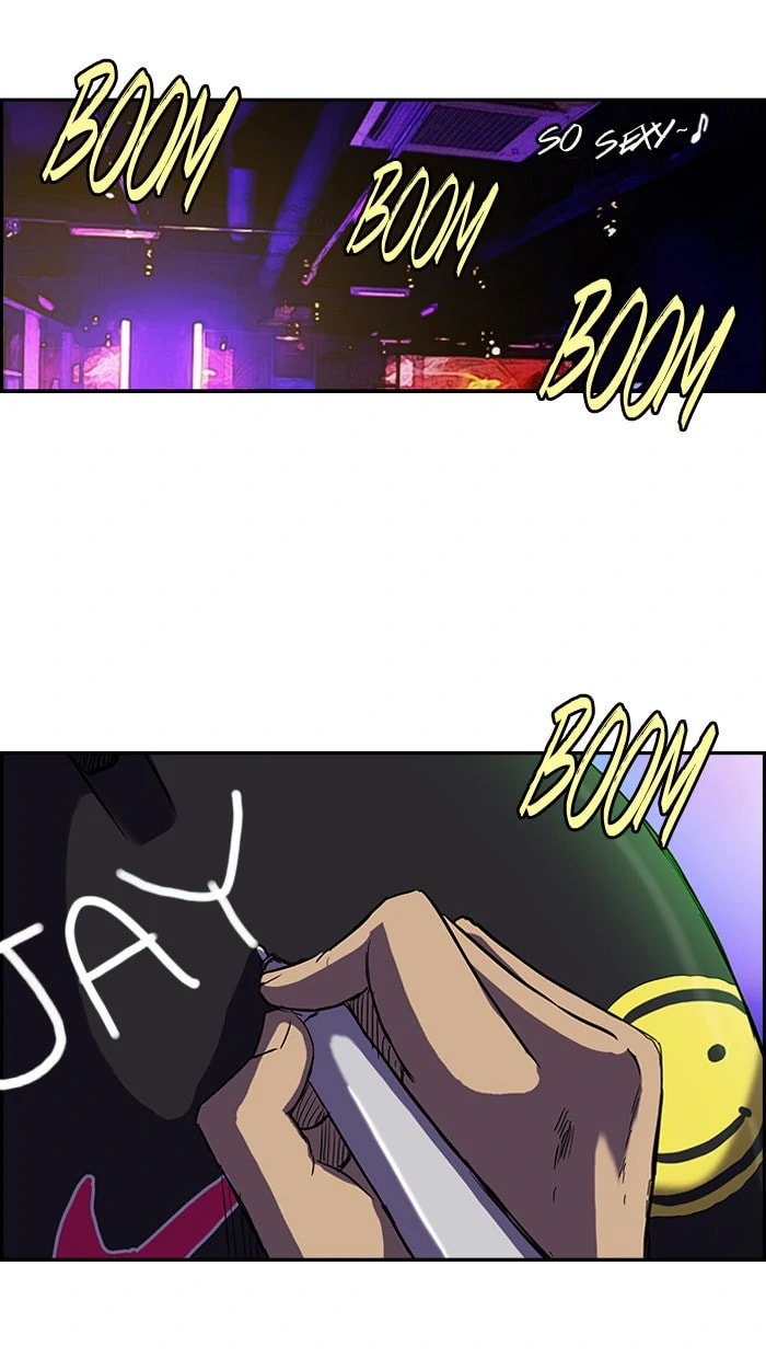 Wind Breaker, chapter 79, page 41
