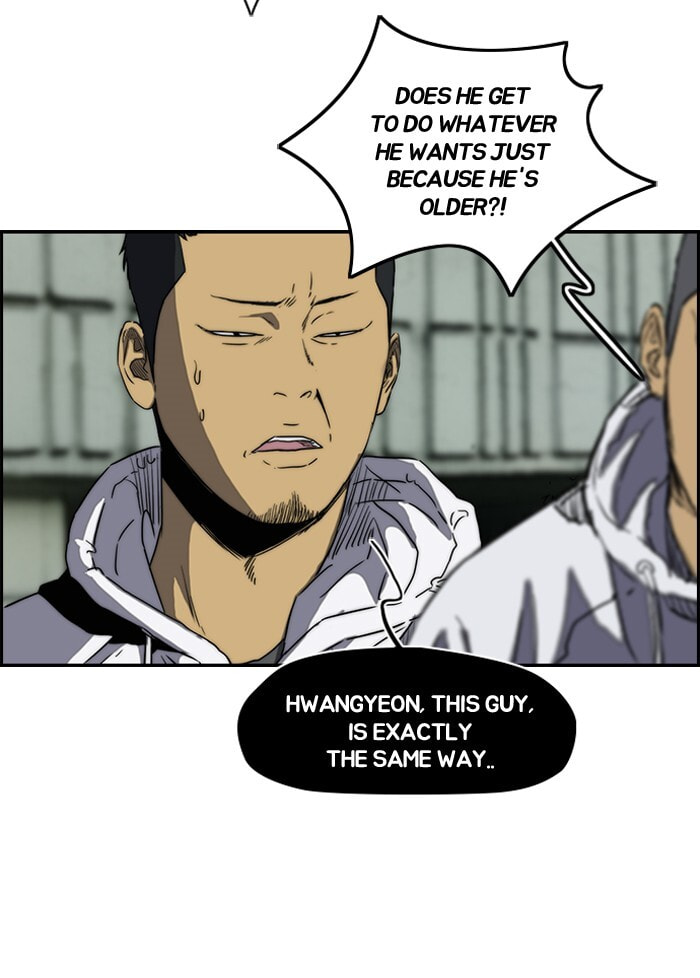 Wind Breaker, chapter 161, page 4