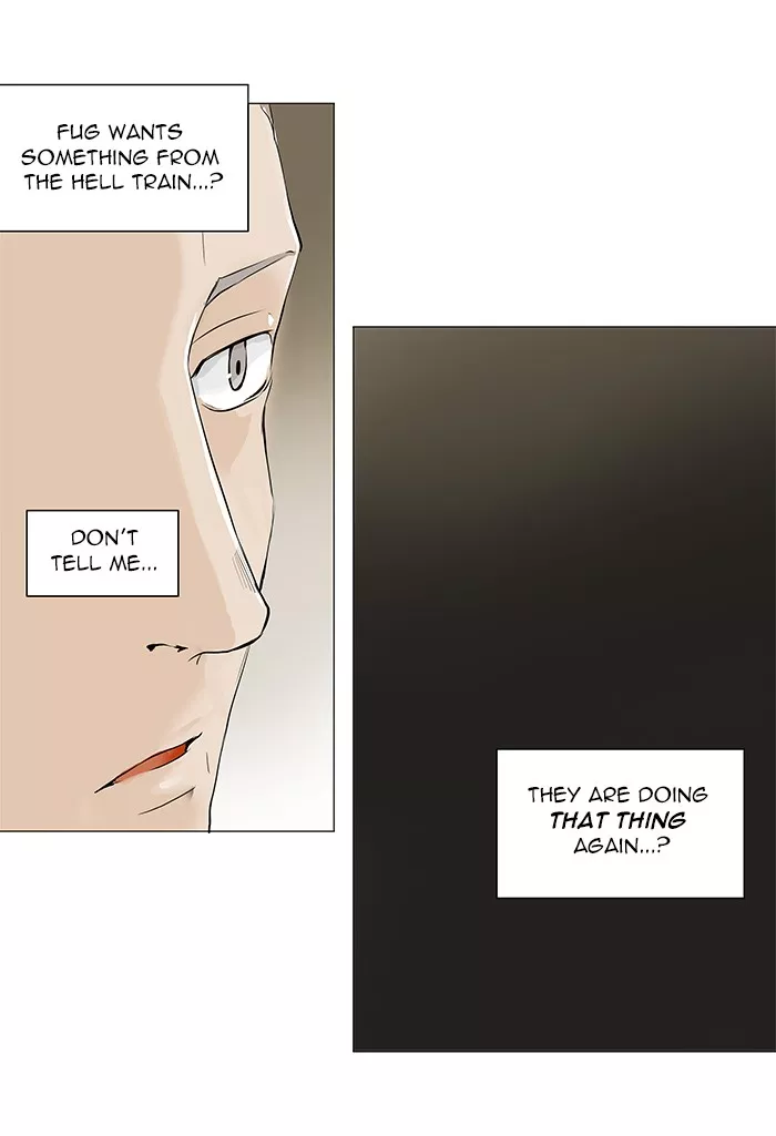 Tower of God, chapter 203, image 20