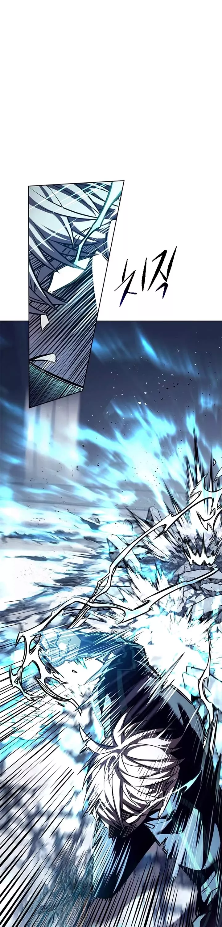 Eleceed, chapter 358, image 37