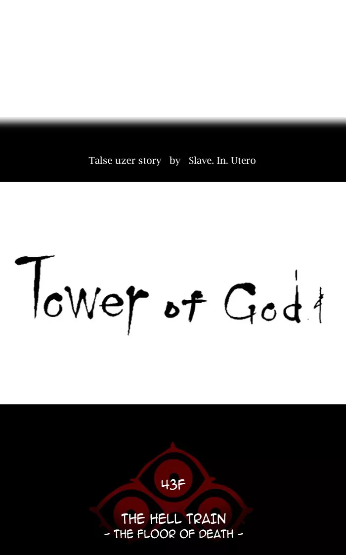 Tower of God, chapter 338, image 23