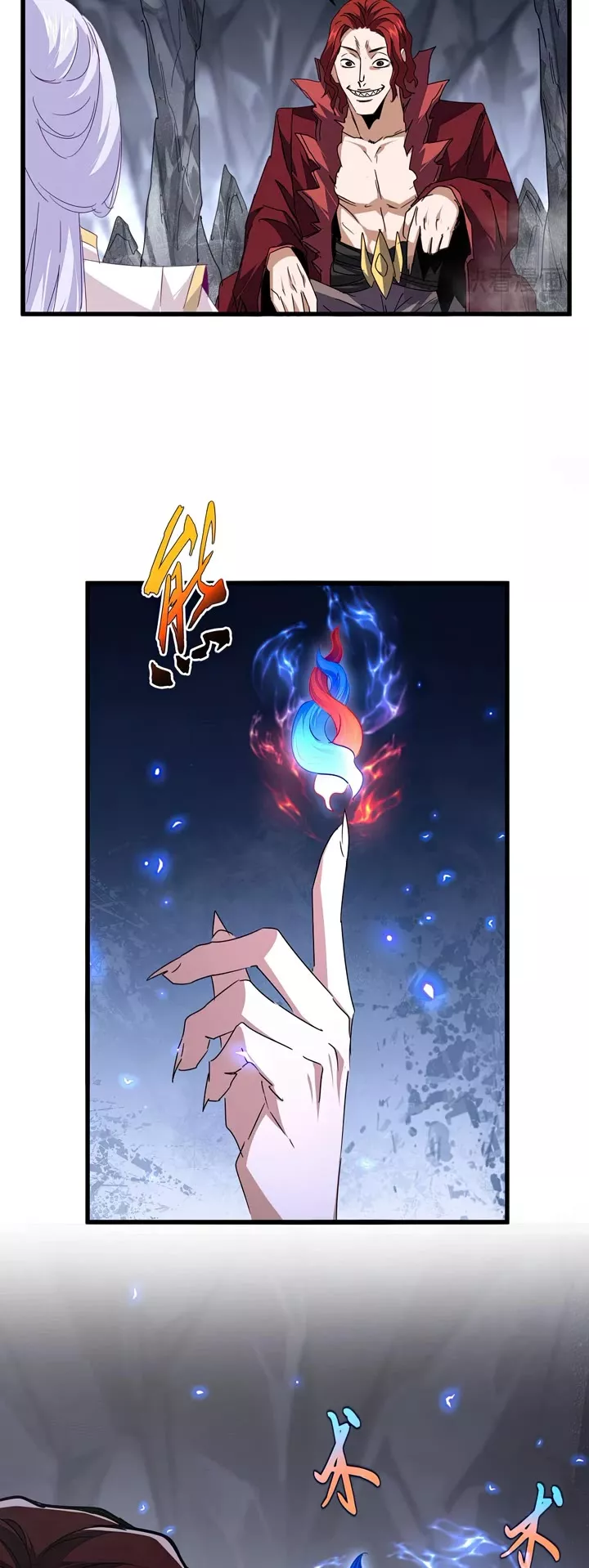 Magic Emperor, chapter 643, image 7