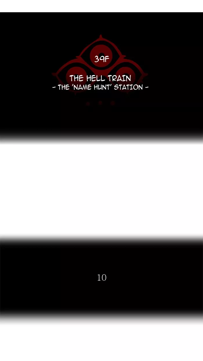 Tower of God, chapter 287, image 8