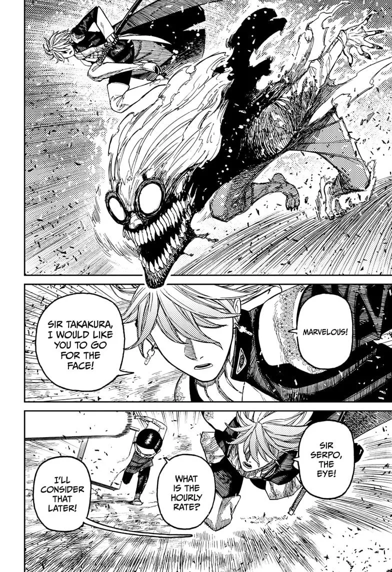 Dandadan, chapter 162, image 14