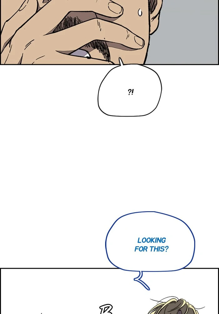 Wind Breaker, chapter 328, image 58